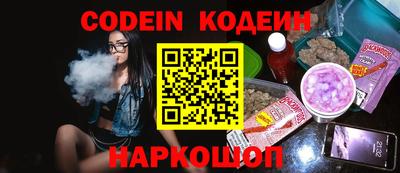 марихуана Коммунар