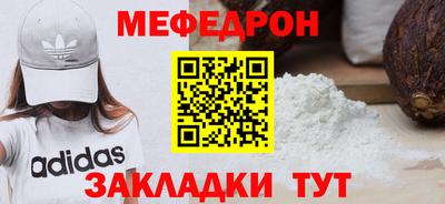 марихуана Коммунар
