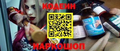 эйфоретик Конаково