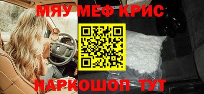 марихуана Коммунар
