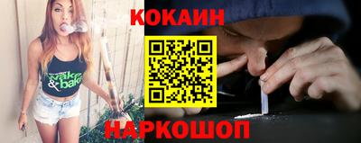 эйфоретик Конаково