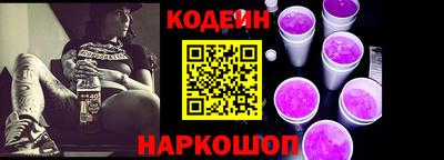 меф Комсомольск-на-Амуре