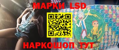 меф Комсомольск-на-Амуре