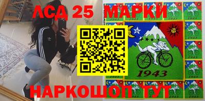 марихуана Коммунар