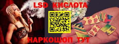 эйфоретик Конаково