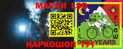 эйфоретик Конаково