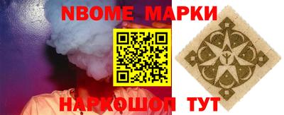 марихуана Коммунар
