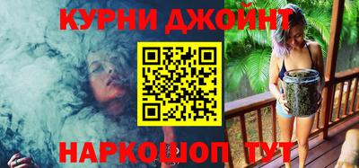 эйфоретик Конаково
