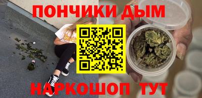 меф Комсомольск-на-Амуре