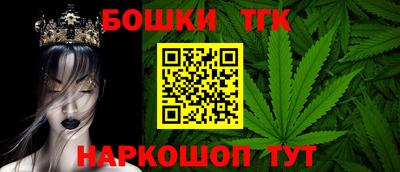 эйфоретик Конаково