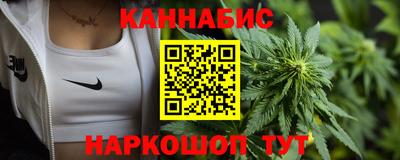 меф Комсомольск-на-Амуре