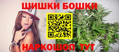 эйфоретик Конаково
