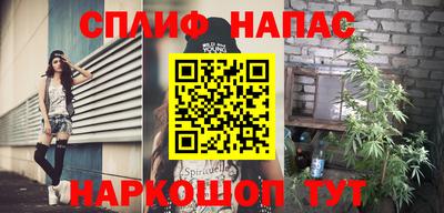 меф Комсомольск-на-Амуре