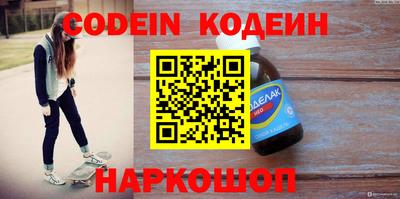 меф Комсомольск-на-Амуре
