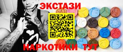 меф Комсомольск-на-Амуре