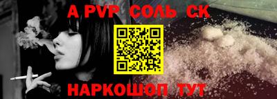 меф Комсомольск-на-Амуре