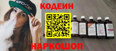 меф Комсомольск-на-Амуре