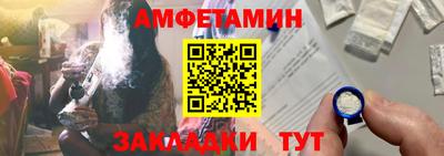 марихуана Коммунар