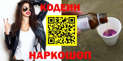 марихуана Коммунар