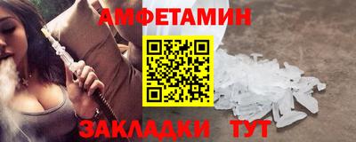 меф Комсомольск-на-Амуре