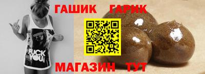 эйфоретик Конаково