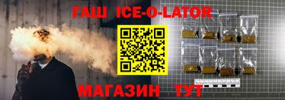 меф Комсомольск-на-Амуре