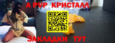 марихуана Коммунар