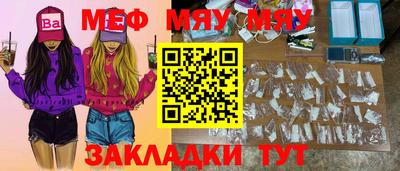 марихуана Коммунар